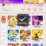 2023彩票   送18-百家乐技巧-百家乐策略-百家乐论坛