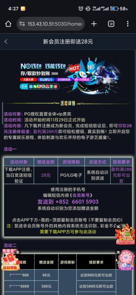 pg直营 送28-百家乐技巧-百家乐策略-百家乐论坛