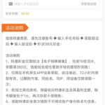 葡京7668  特邀38彩金-百家乐技巧-百家乐策略-百家乐论坛