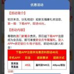 澳门新葡京771    送49-百家乐技巧-百家乐策略-百家乐论坛