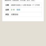 永利娱乐场476 送18-百家乐技巧-百家乐策略-百家乐论坛