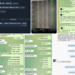 亚博娱乐 黑平台-百家乐技巧-百家乐策略-百家乐论坛