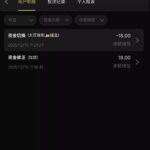 金狮娱乐城  注册18彩金-百家乐技巧-百家乐策略-百家乐论坛