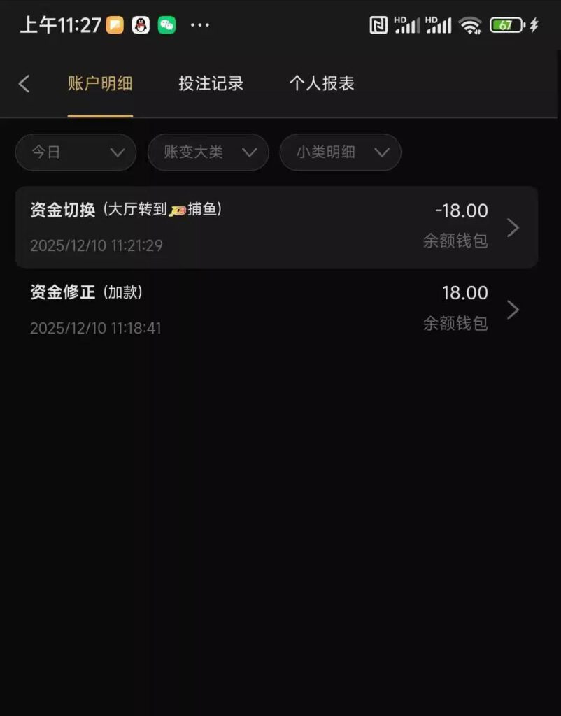 金狮娱乐城  注册18彩金-百家乐技巧-百家乐策略-百家乐论坛