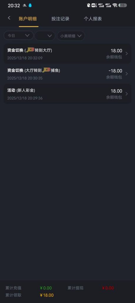 澳门新葡京347 送18-百家乐技巧-百家乐策略-百家乐论坛