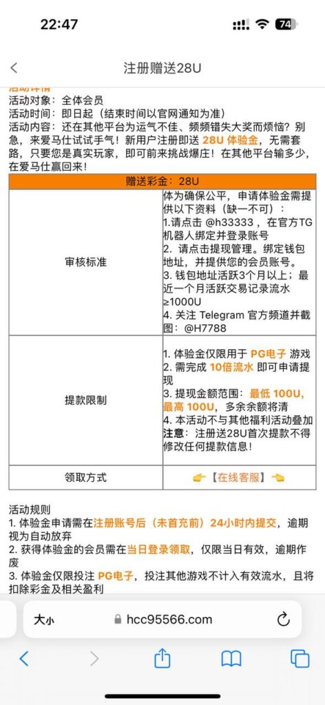 爱马仕 送28U-百家乐技巧-百家乐策略-百家乐论坛