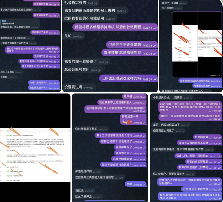 e37afc415a20251205155125