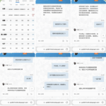 9960彩娱乐 黑平台-百家乐技巧-百家乐策略-百家乐论坛