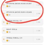 拉斯维加斯3499 历史回馈-百家乐技巧-百家乐策略-百家乐论坛