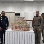 泰国将返还4600万泰铢给诈骗案受害者，涉汇旺洗钱网络-百家乐技巧-百家乐策略-百家乐论坛