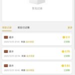 永利娱乐城   回访彩金-百家乐技巧-百家乐策略-百家乐论坛