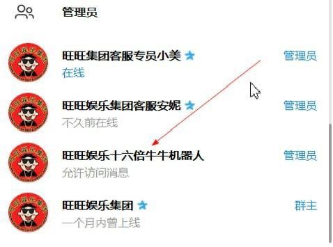 旺旺集团送20u-百家乐技巧-百家乐策略-百家乐论坛