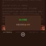 澳门银河99 送8-百家乐技巧-百家乐策略-百家乐论坛