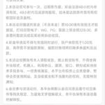 新葡京娱乐城6328 送38-百家乐技巧-百家乐策略-百家乐论坛