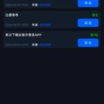 太阳城775送25-百家乐技巧-百家乐策略-百家乐论坛