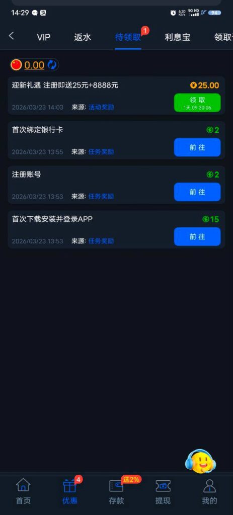 太阳城775送25-百家乐技巧-百家乐策略-百家乐论坛