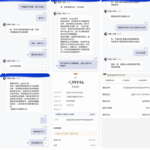 黑平台 欧易娱乐-百家乐技巧-百家乐策略-百家乐论坛