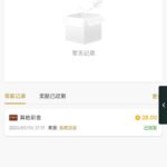 金沙480碰瓷 电话28彩金-百家乐技巧-百家乐策略-百家乐论坛