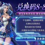 聚宝盆娱乐注册送8到88-百家乐技巧-百家乐策略-百家乐论坛