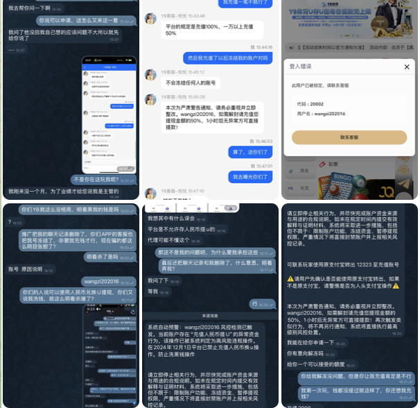 374a61f48920260330104610