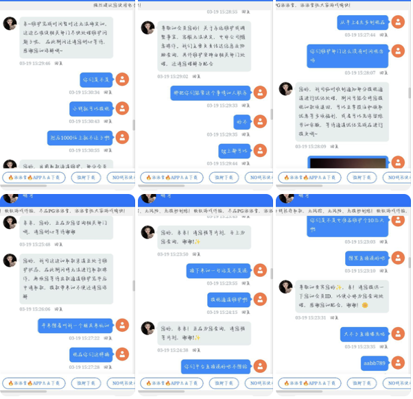 黑平台 PG泡泡堂-百家乐技巧-百家乐策略-百家乐论坛