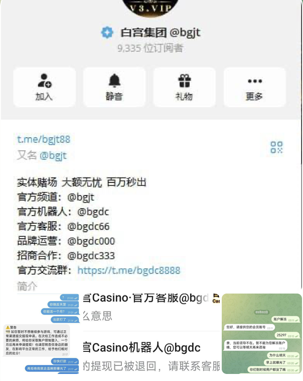 黑台曝光 白宫娱乐-百家乐技巧-百家乐策略-百家乐论坛