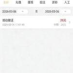 八万彩 注册送28-百家乐技巧-百家乐策略-百家乐论坛