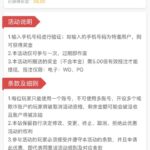 澳门威尼斯人4811 自助彩金-百家乐技巧-百家乐策略-百家乐论坛