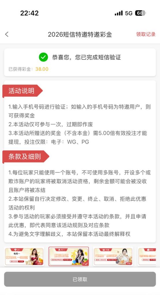 澳门威尼斯人4811 自助彩金-百家乐技巧-百家乐策略-百家乐论坛