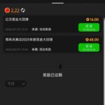 美高梅9091回馈彩金-百家乐技巧-百家乐策略-百家乐论坛