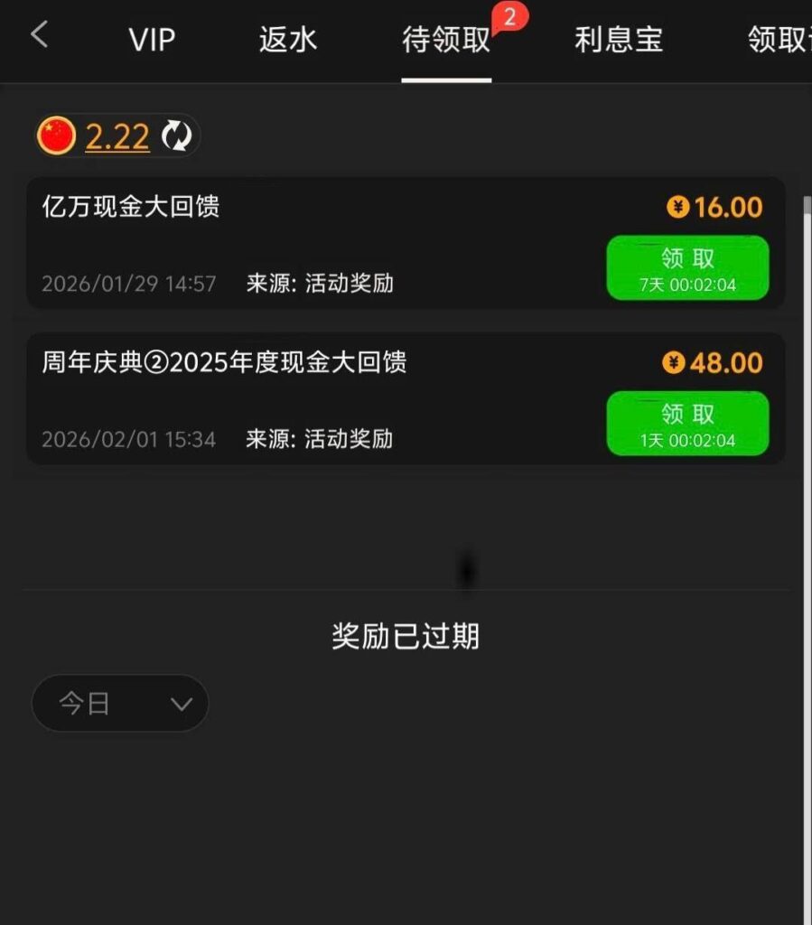 美高梅9091回馈彩金-百家乐技巧-百家乐策略-百家乐论坛