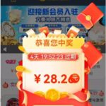 普京娱乐城8733 回馈红包-百家乐技巧-百家乐策略-百家乐论坛