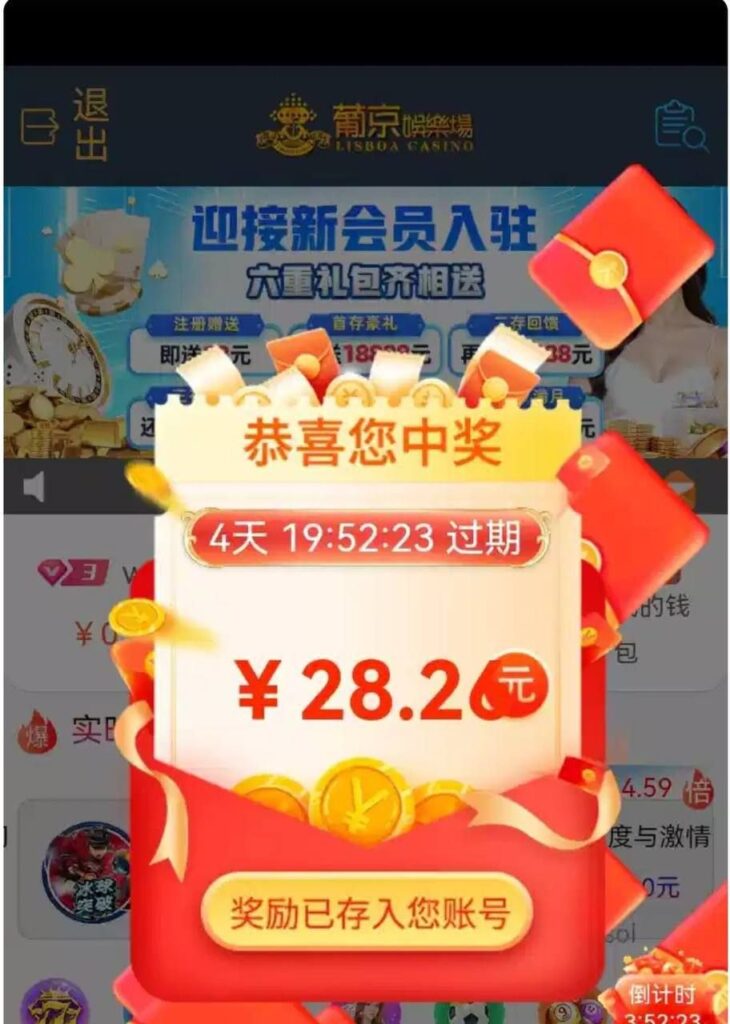 普京娱乐城8733 回馈红包-百家乐技巧-百家乐策略-百家乐论坛
