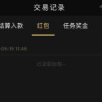 开元棋牌18  登录红包-百家乐技巧-百家乐策略-百家乐论坛