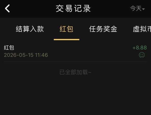 开元棋牌18  登录红包-百家乐技巧-百家乐策略-百家乐论坛