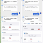 i米体育 黑平台-百家乐技巧-百家乐策略-百家乐论坛