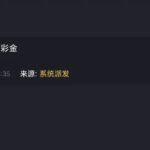 九鼎0876  回访彩金-百家乐技巧-百家乐策略-百家乐论坛