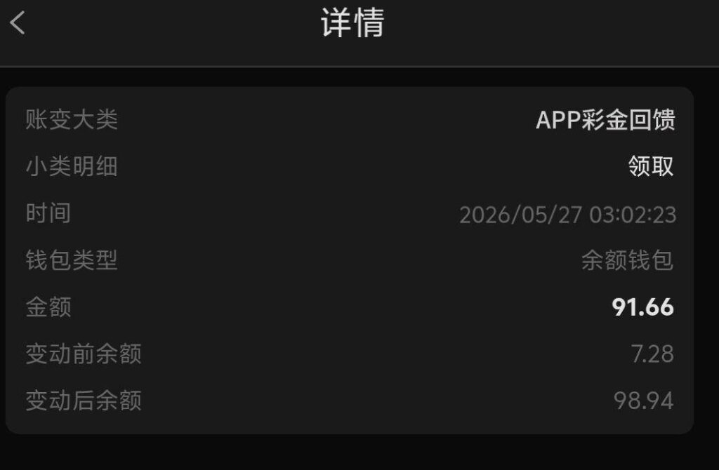 葡京6788 回馈彩金-百家乐技巧-百家乐策略-百家乐论坛