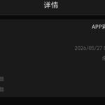 葡京6788 回馈彩金-百家乐技巧-百家乐策略-百家乐论坛