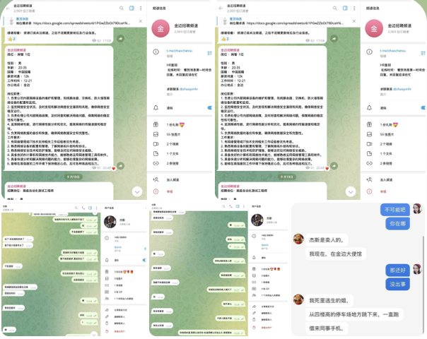 网友曝光 牛牛体育-百家乐技巧-百家乐策略-百家乐论坛