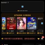 52pg娱乐 送35-百家乐技巧-百家乐策略-百家乐论坛